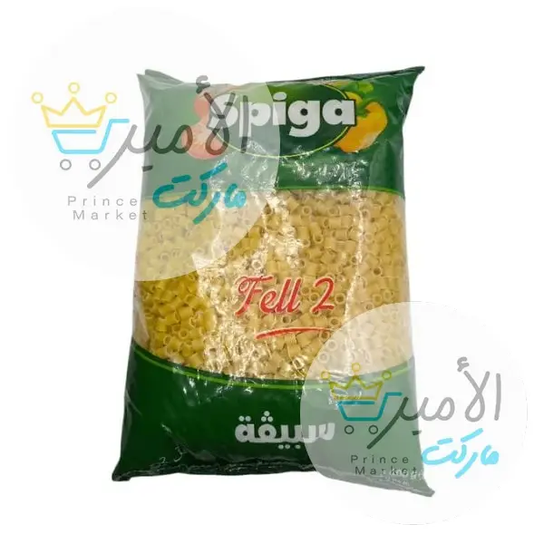 مكرونة خرز 2 سبيقة تونسية 400 جم