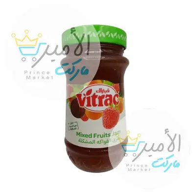 مربى فيتراك نكهة الفواكه المشكلة 450 جم