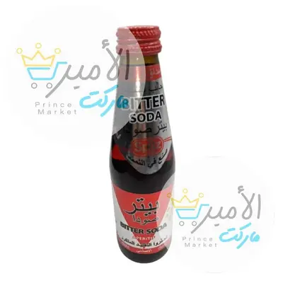 مشروب بيتر النمساوية الاصلية زجاج 250 مل