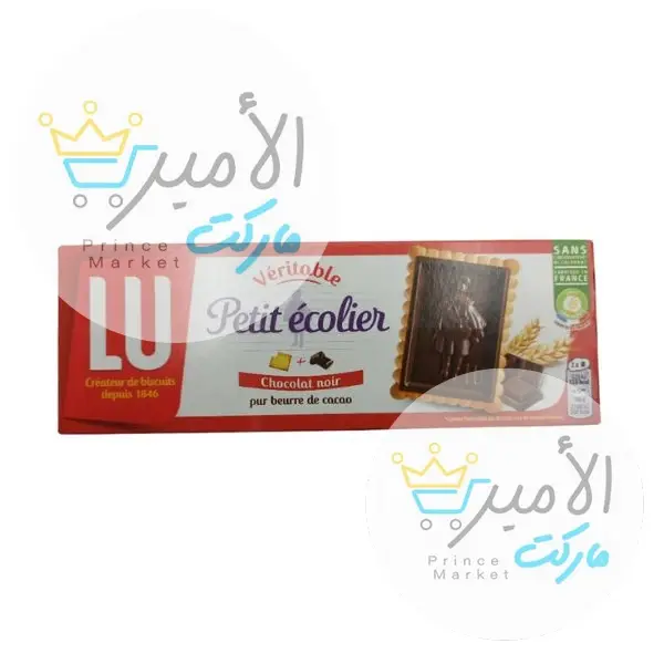 بسكويت تلميذ صغير بالشوكولاتة الداكنة ال يو فيرتابلي 150 جم