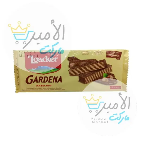 بسكويت ويفر جاردينا بالبندق لوكر 200 جم