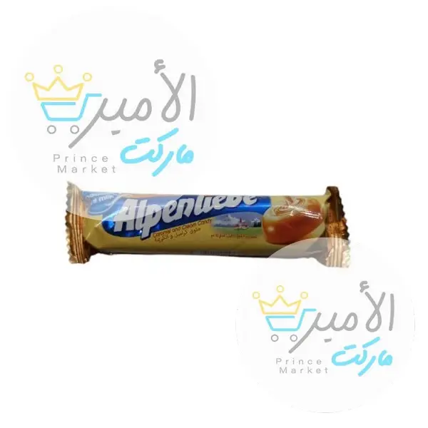 حلوى كراميل البينليبي 32 جم