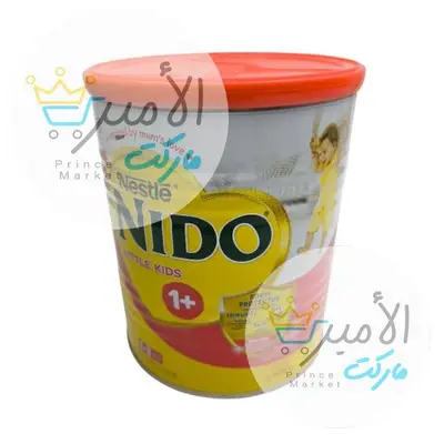 حليب نيدو مقوي الاطفال 400 جم