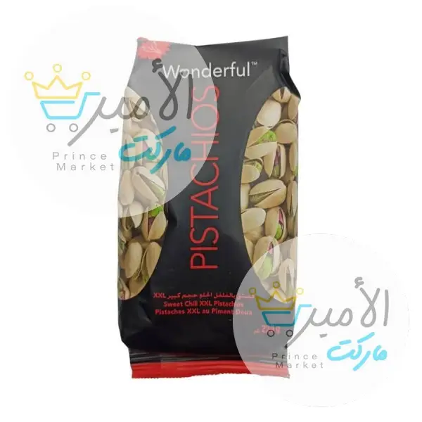 مكسرات كاليفورنيا فستق بالفلفل الحلو 220جم