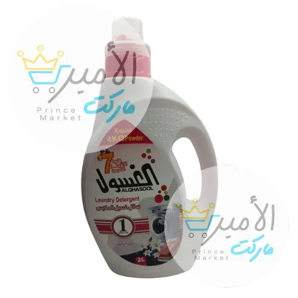 سائل ملابس الغسول بعطر الزهور 2 لتر