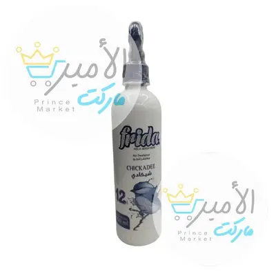 معطر جو فريدا بخاخ شيكادي 460 مل