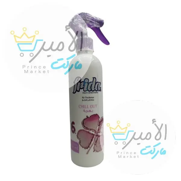 معطر جو فريدا بخاخ بهجة 460 مل