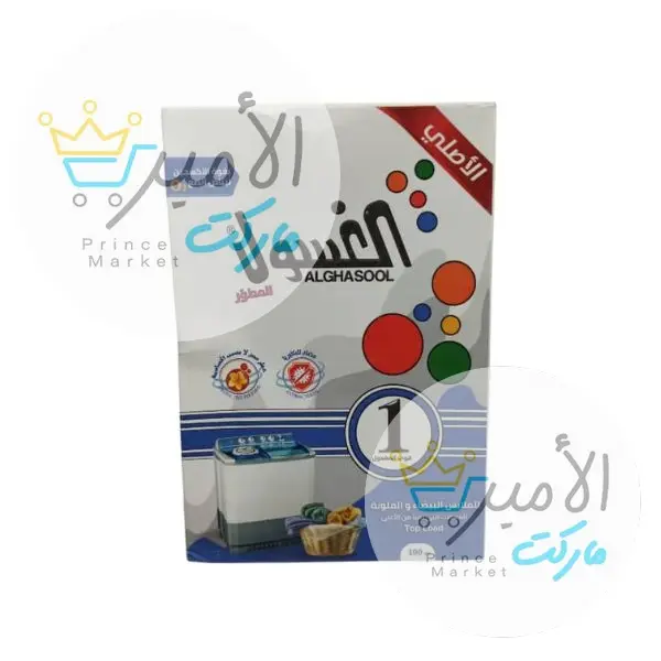 مسحوق غسيل ملابس الغسول باكو 100 جم