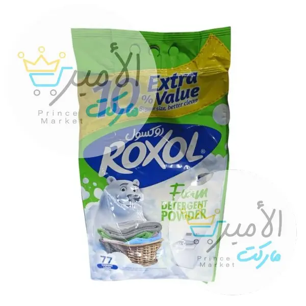 مسحوق صابون ملابس روكسول  رغوي 5 كغ