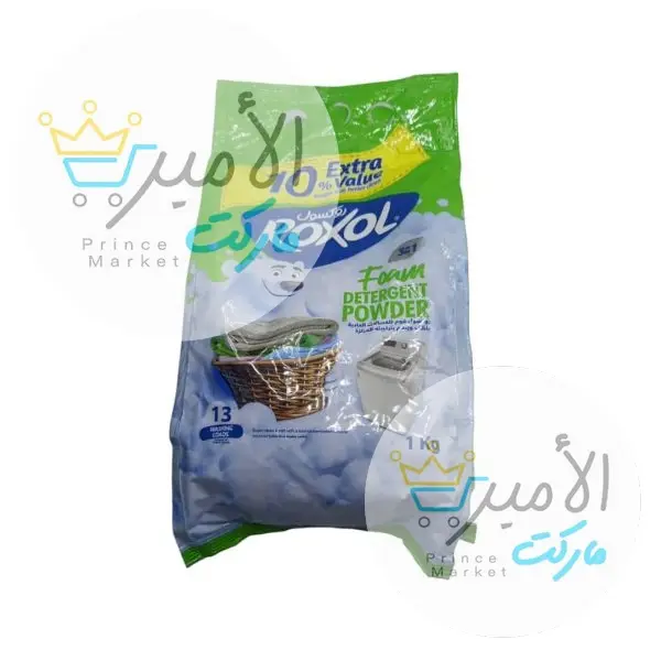 مسحوق صابون ملابس روكسول  رغوي 1 كغ