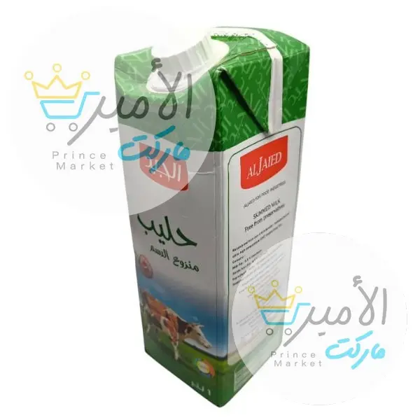 حليب الجيد منزوع الدسم 1 لتر