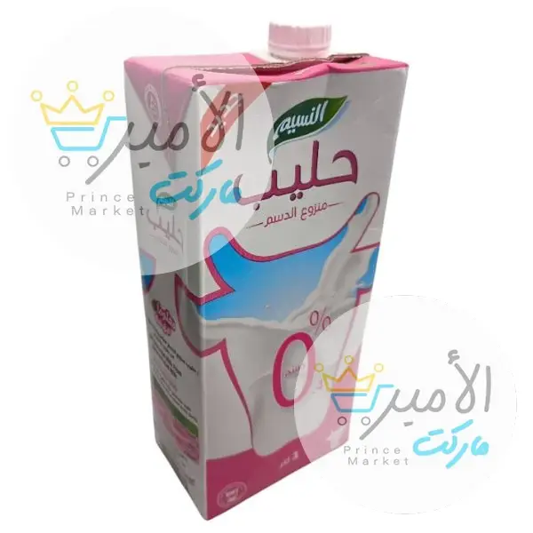 حليب النسيم منزوع الدسم 1 لتر