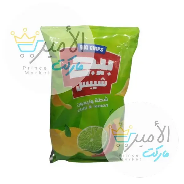 شبسي بيج بنكهة شطة و ليمون 44 جم