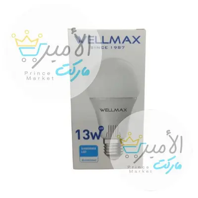 لامبات ليد 13 وات ويل ماكس