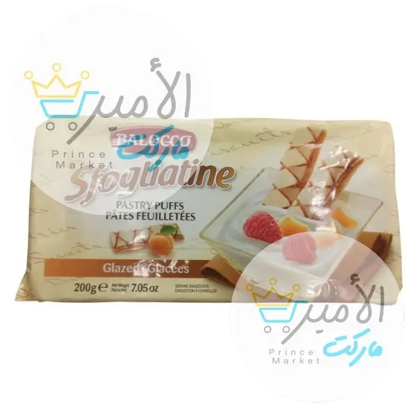 اصابع بف باستري بالوكو فواكة 200 جم