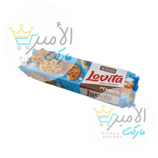 بسكويت بالكاكاوية لوفيتا 150 جم