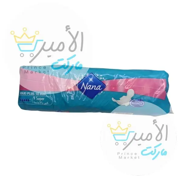 قطن نسائي نانا 10مم سوبر ماكس * 9 فوطة