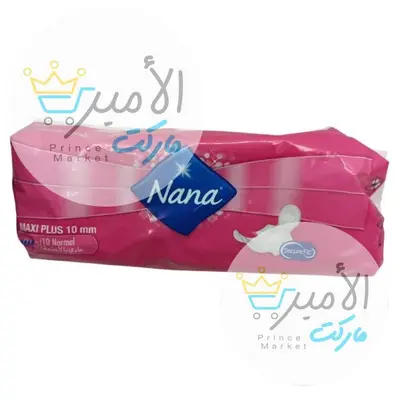 قطن نسائي نانا 10مم عادي * 10 فوطة