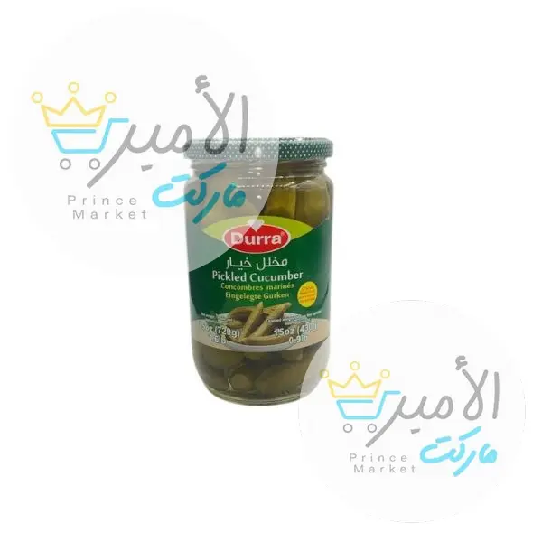 مخلل خيار درة فازو 720 جم