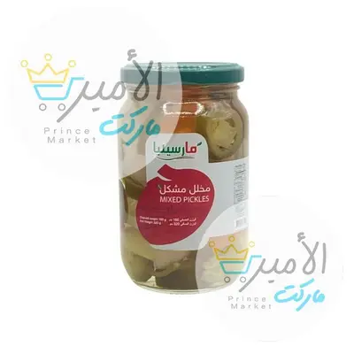 مخلل مشكل مارسيليا 320 جم
