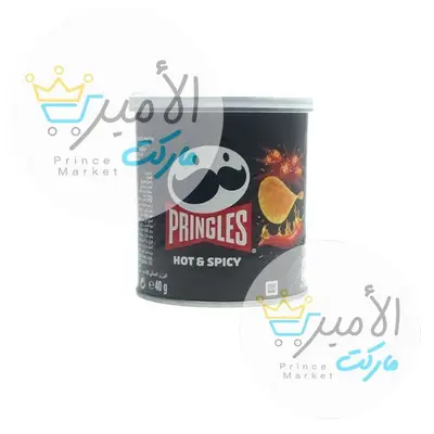 برنقليز الاصلي بنكهة الفلفل الحار 40 جم
