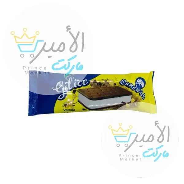 ايس كريم النسيم سندوتش جيلايس فانيليا 100 مل