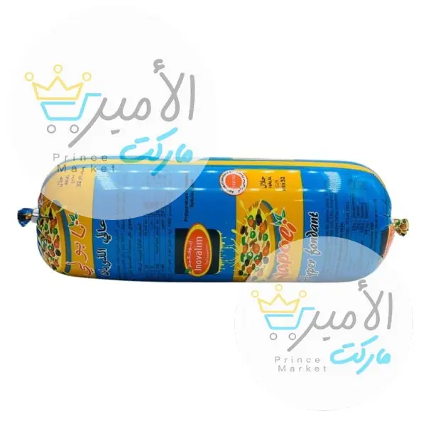 موزريلا نابولي انوفاليم 800 جم