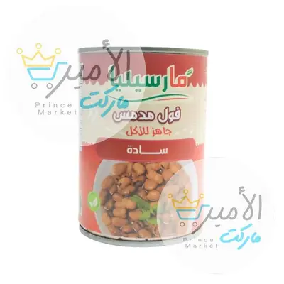 فول مدمس سادة مارسيليا 400 جم