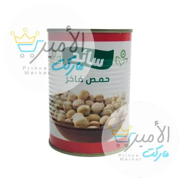 حمص فاخرة سائد 400 جم