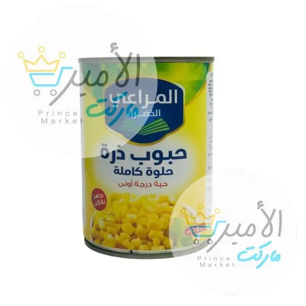 حبوب ذرة المراعي 400 جم