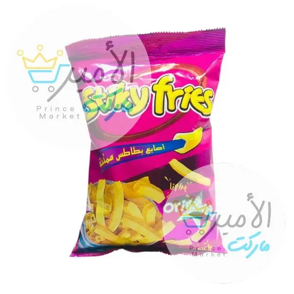 اصابع بطاطس بطعم مملحة ستيكي فرايز 70 جم