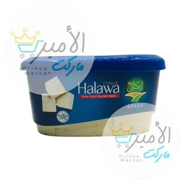 حلاوة طحينية مصرية اركان سادة 140 جم