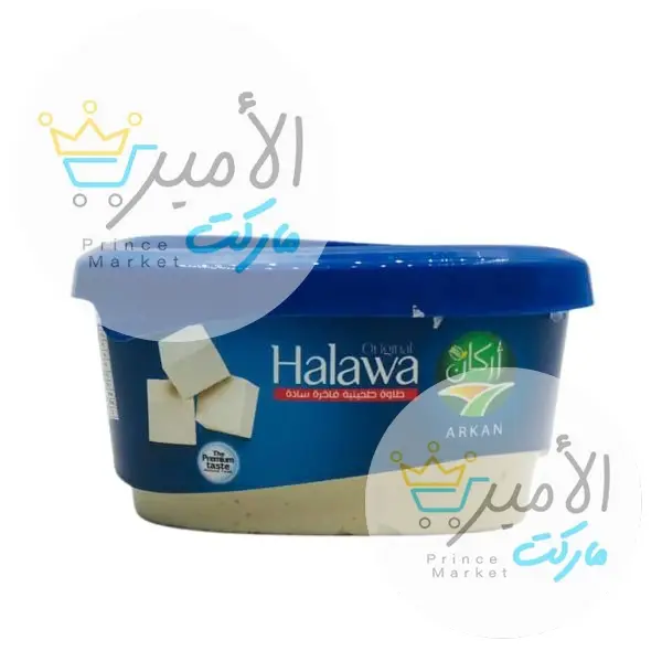حلاوة طحينية مصرية اركان سادة 375 جم