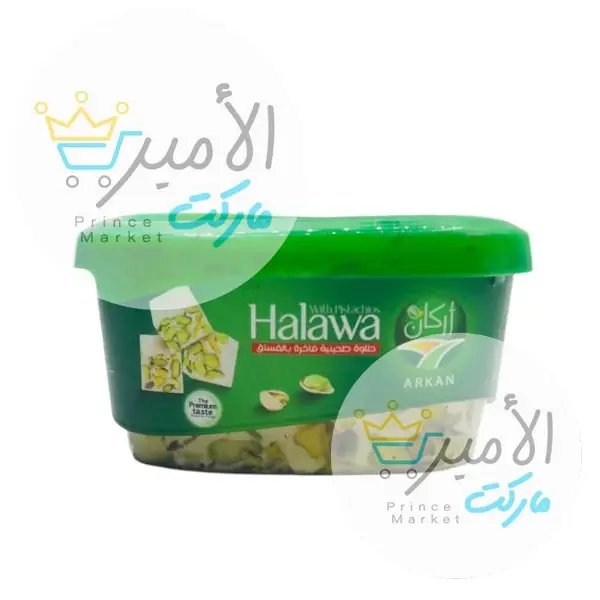 حلاوة طحينية مصرية اركان فستق 140 جم