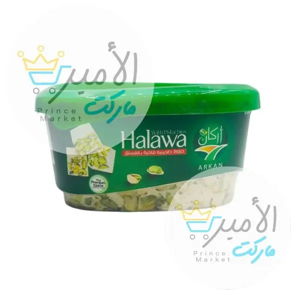 حلاوة طحينية مصرية اركان فستق 375 جم