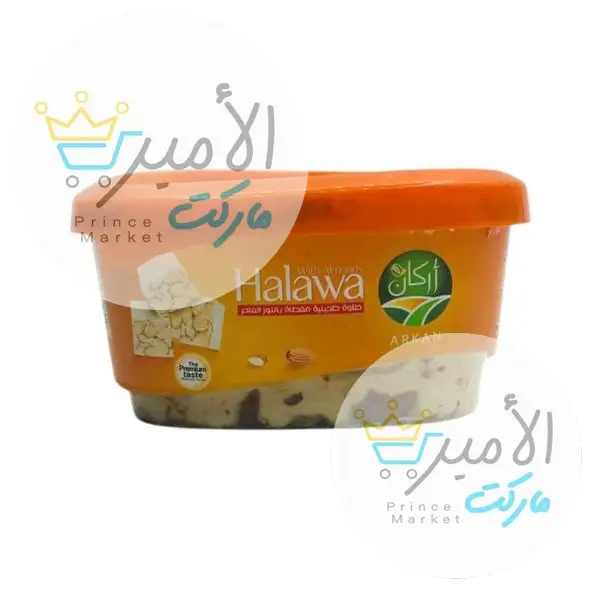 حلاوة طحينية مصرية اركان لوز 750 جم
