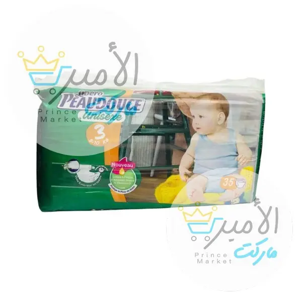 قطن اطفال بيدوس 3 * 35 قطعة