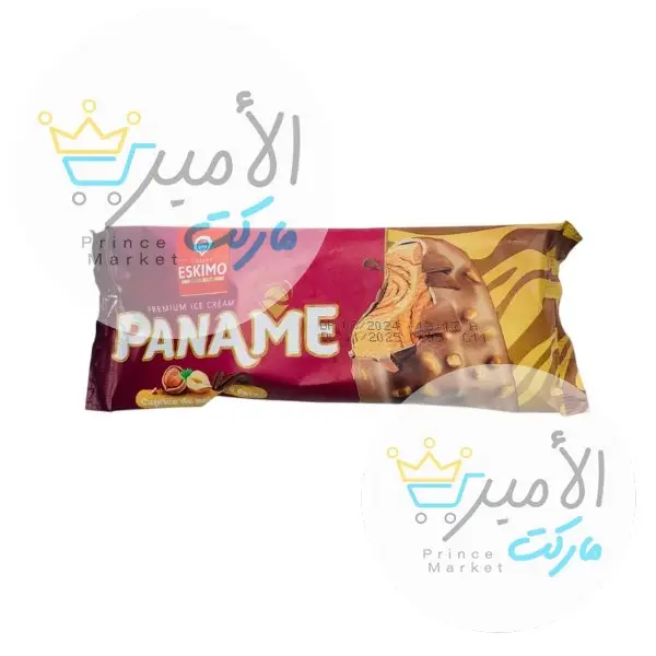 ايس كريم اسكيمو بانام عود قهوة و بندق 100 مل