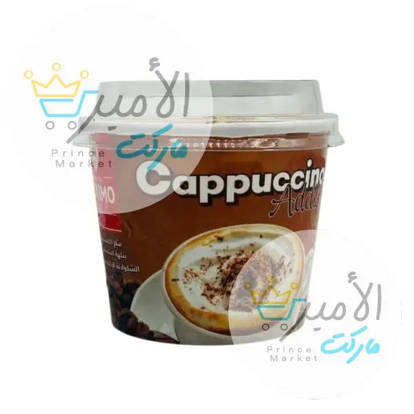 ايس كريم اسكيمو كباية كابتشينو 130 مل