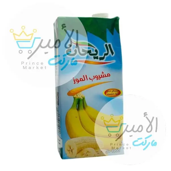 عصير الريحان الموز 1 لتر