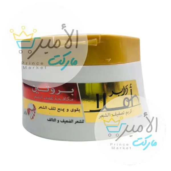 كريم دابر املا بروتين 140 مل