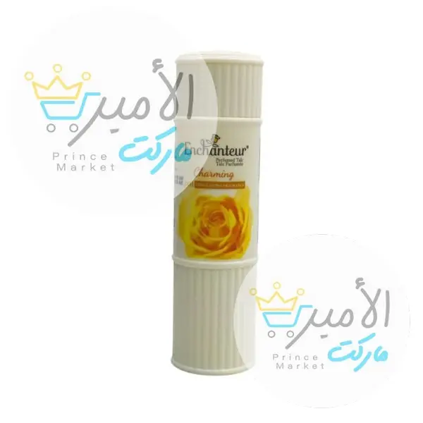 بودرة جسم انشانتير ساحرة 125 مل