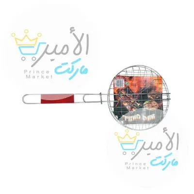 شواية حديد دائرية باربكيو جريل