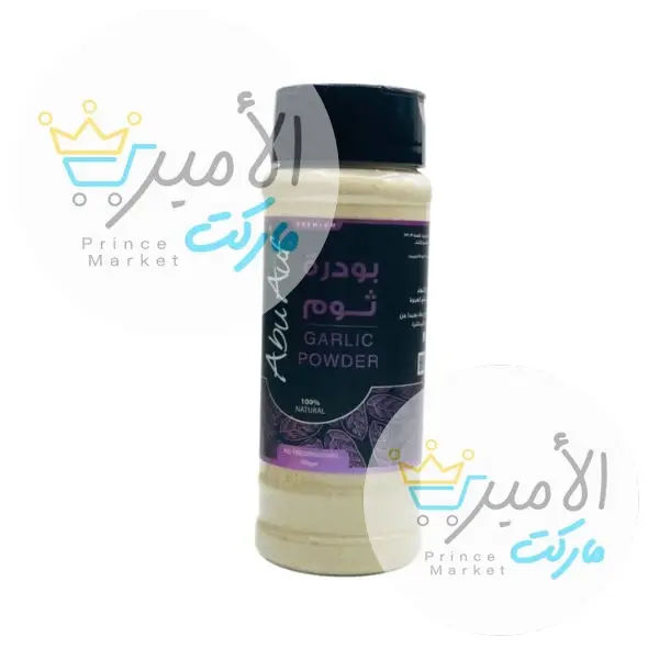 ثوم بدرة ابوعوف 70 جم