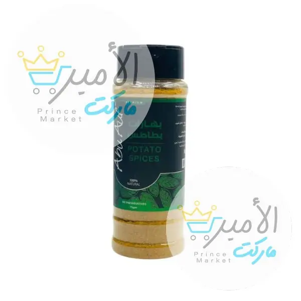 بهارات بطاطس ابوعوف 75 جم