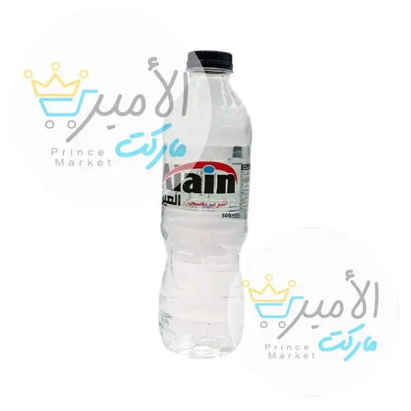 مياه معدنية العين 500 مل