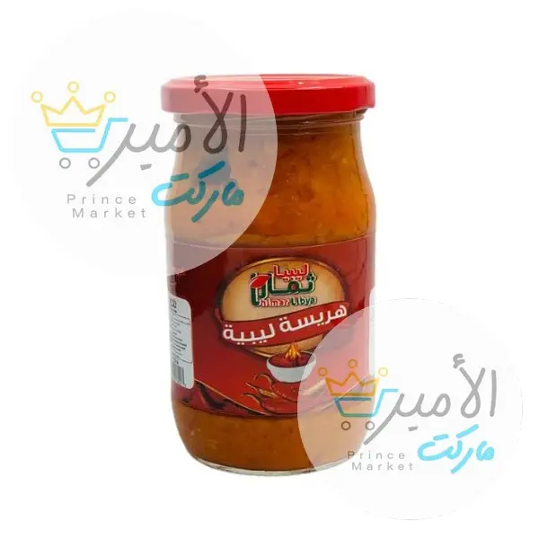 هريسة ليبية ثمار ليبيا 320 مل