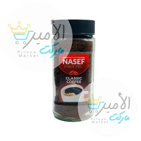 نسكافية كلاسيك ناسف 200 جم