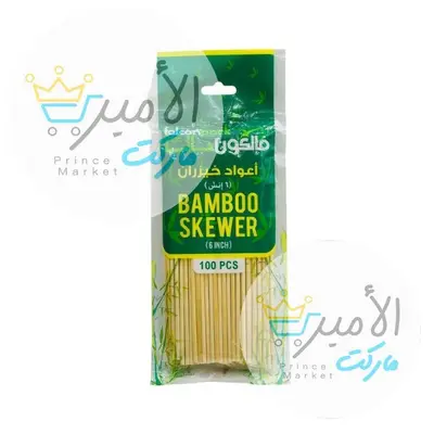 اعواد شواء فالكون خشبية 6 انش