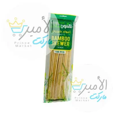اعواد شواء فالكون خشبية 10انش